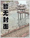 独占我的英雄动漫无删减版